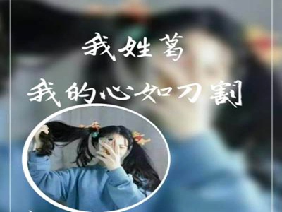 小嫩嫩小少妇BBBBBB仙踪林,市中心新秀，仙踪林打造高品质休闲天地